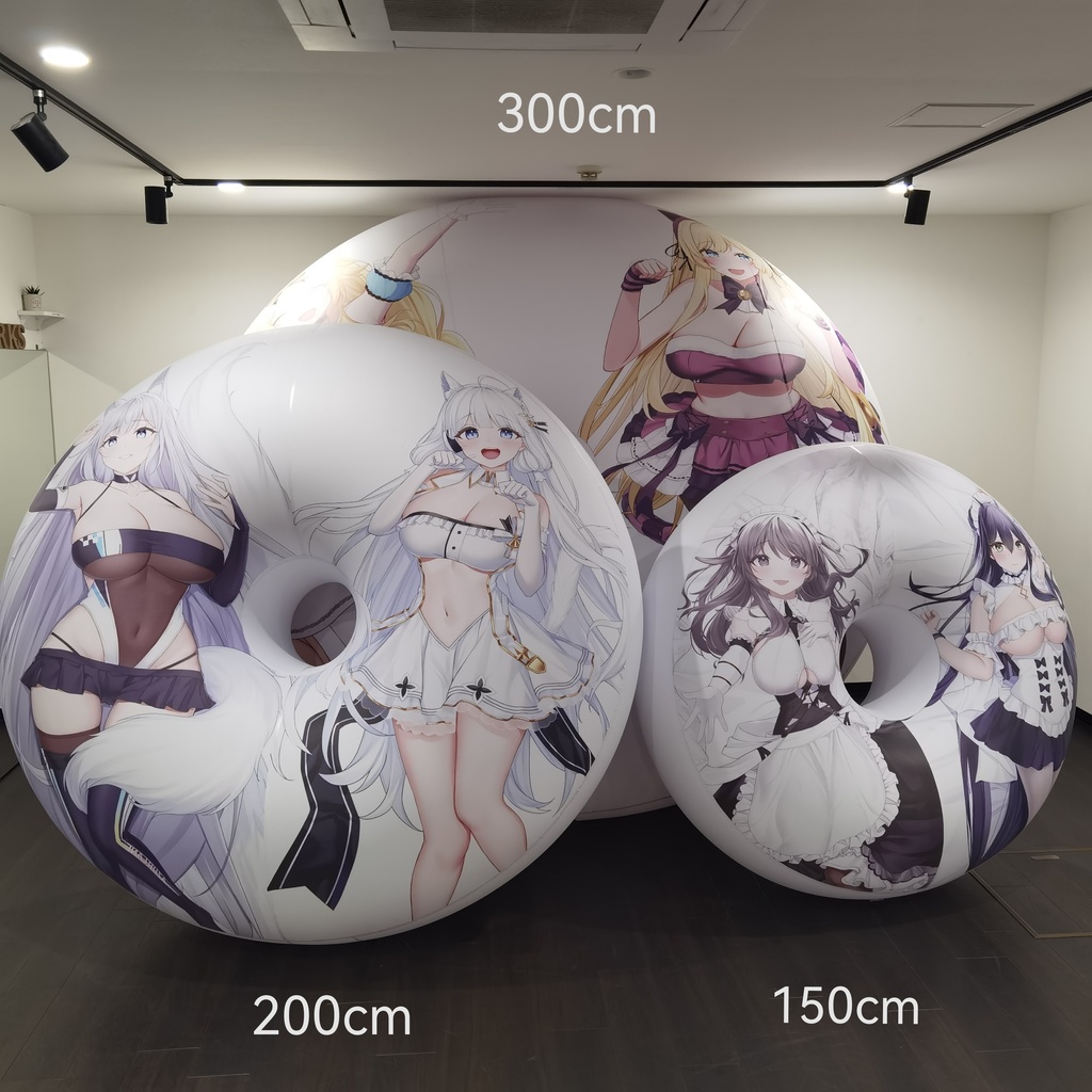 娘浮き輪 Musume ring-shape inflatable