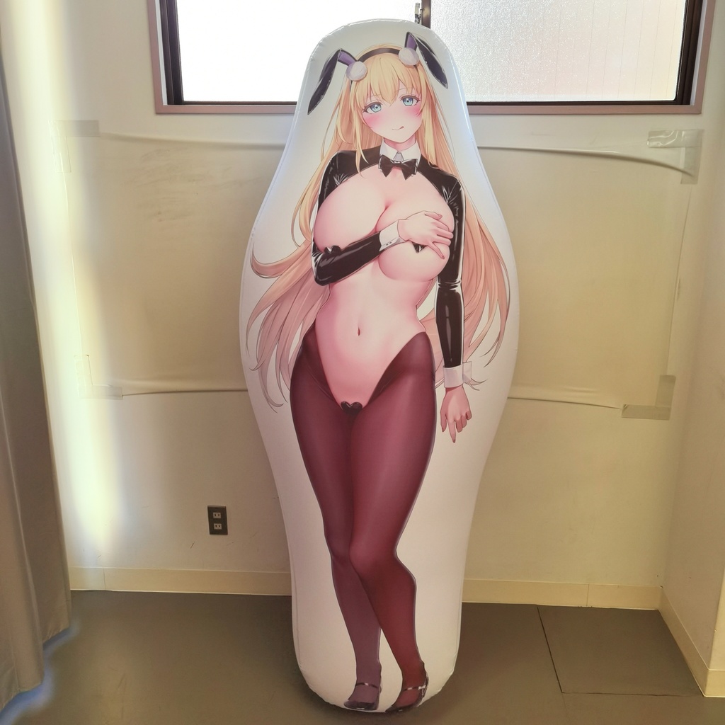 【In stock! Price Down!!】空ビお買い得品