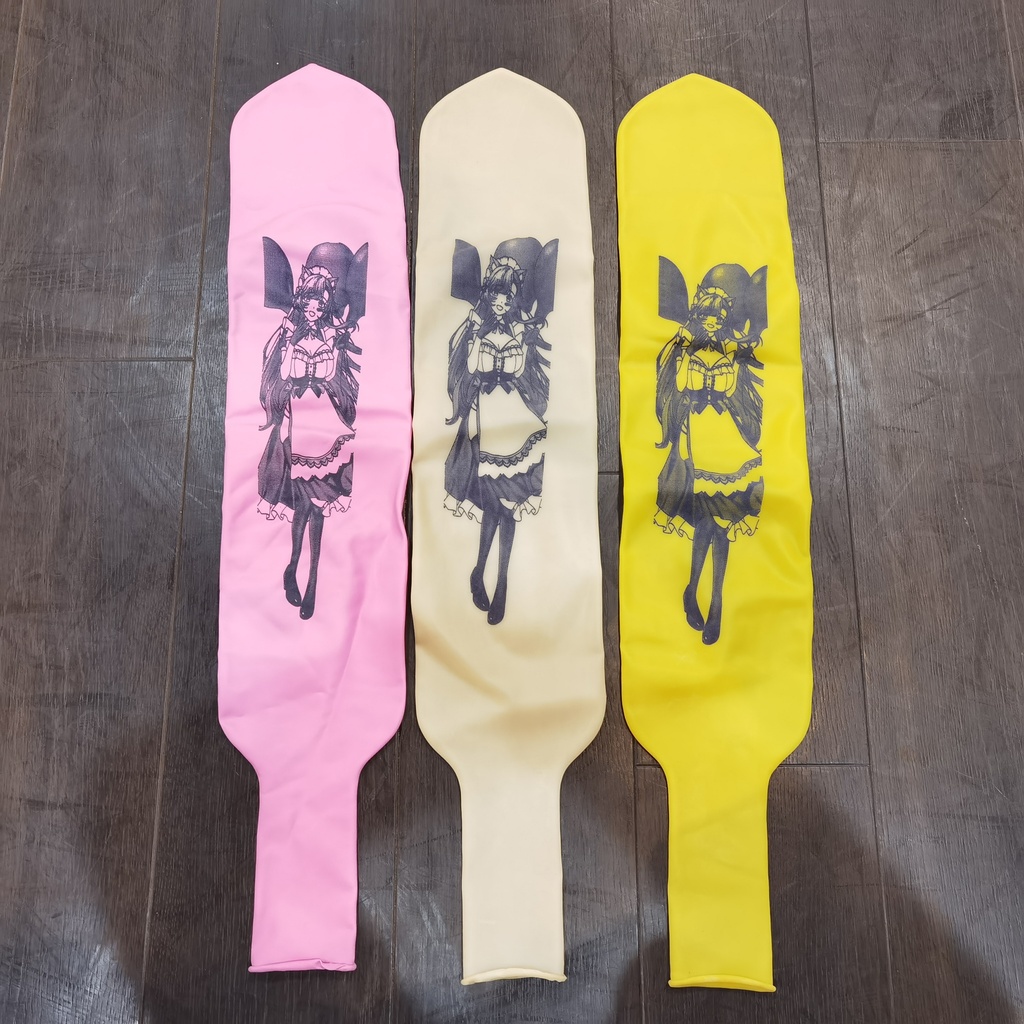 穂香 ロング風船 GL700 Honoka Long balloon