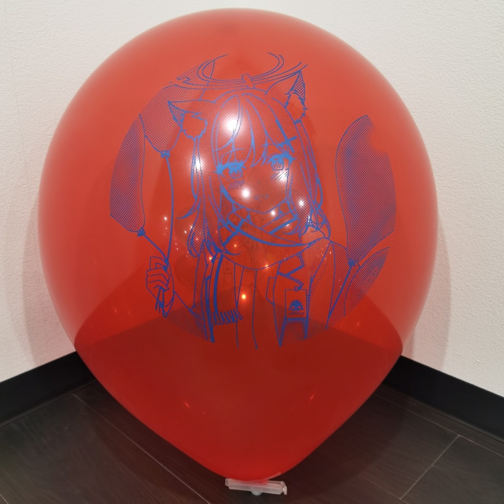 シロコ風船 18inch Shiroko balloon