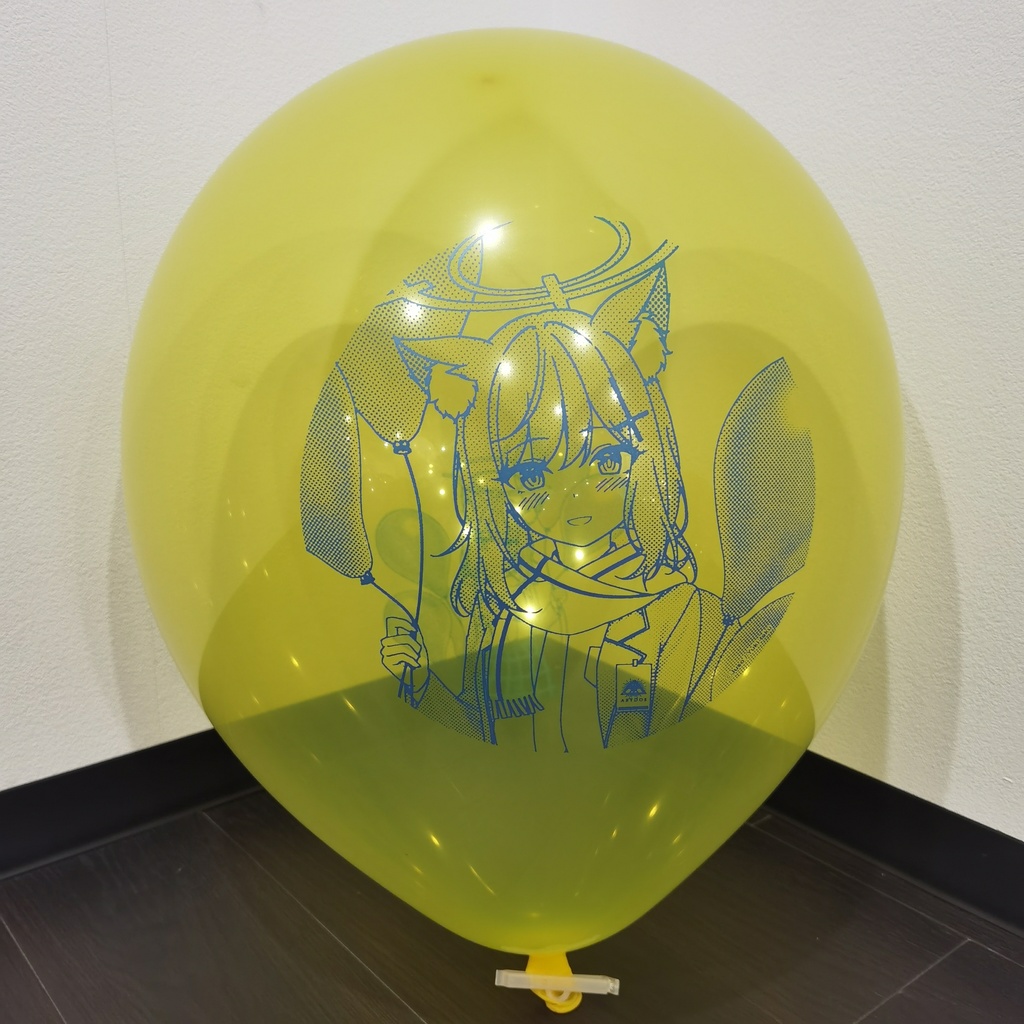 シロコ風船 18inch Shiroko balloon