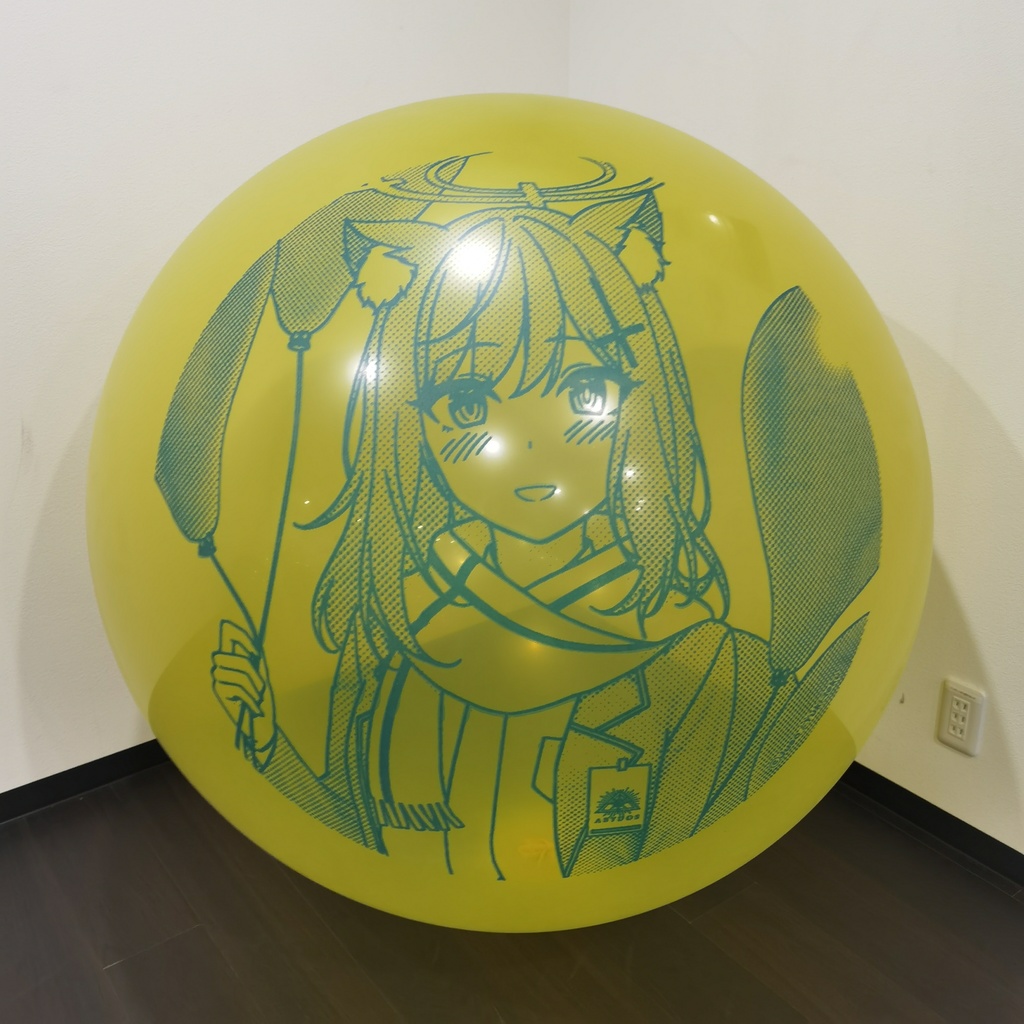 シロコ風船 72inch Shiroko balloon