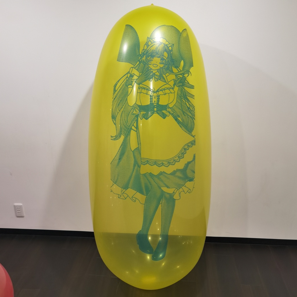 穂香 ロング風船 GL1200 Honoka Long balloon
