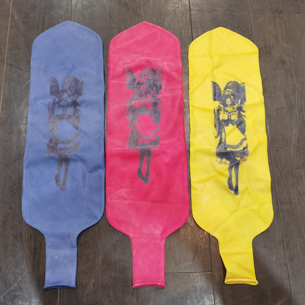 穂香 ロング風船 GL1200 Honoka Long balloon