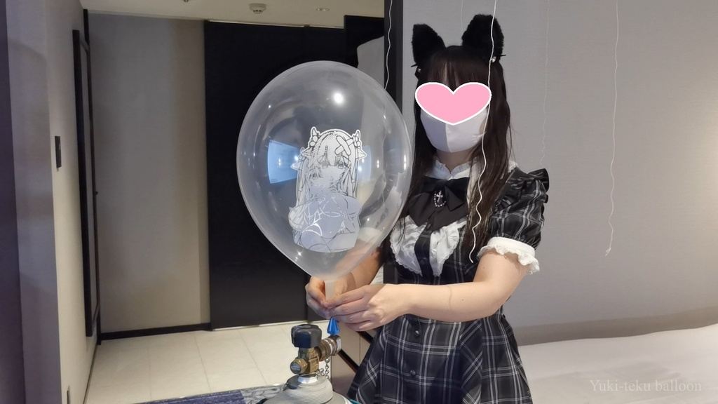 猫耳Mちゃんのヘリウム風船遊び Cat ear M-chan's Helium balloon play