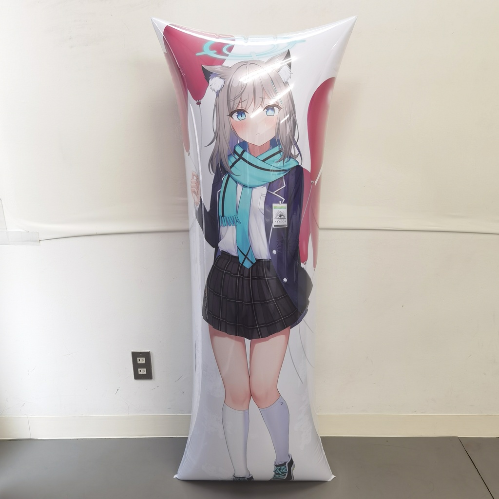 シロコ空ビ お得版 Shiroko inflatable Value Version