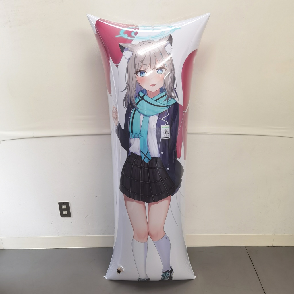 シロコ空ビ お得版 Shiroko inflatable Value Version