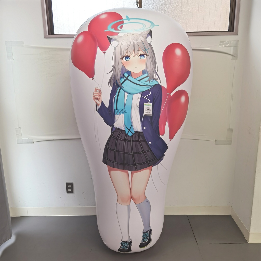 シロコ空ビ Shiroko inflatable 新タイプ