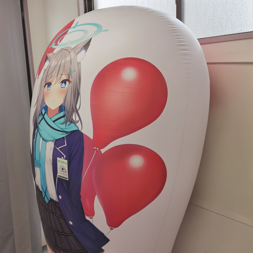 シロコ空ビ Shiroko inflatable 新タイプ