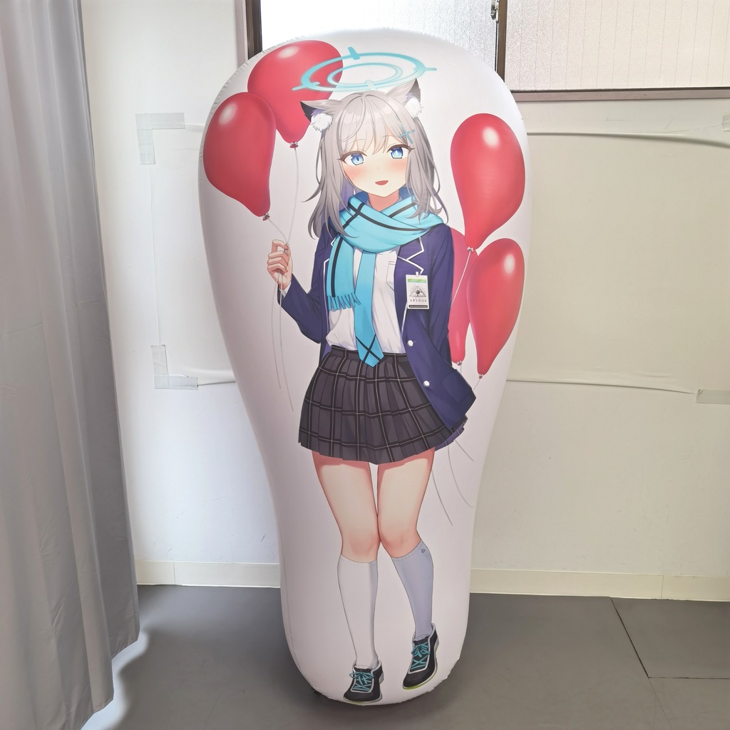 シロコ空ビ Shiroko inflatable 新タイプ