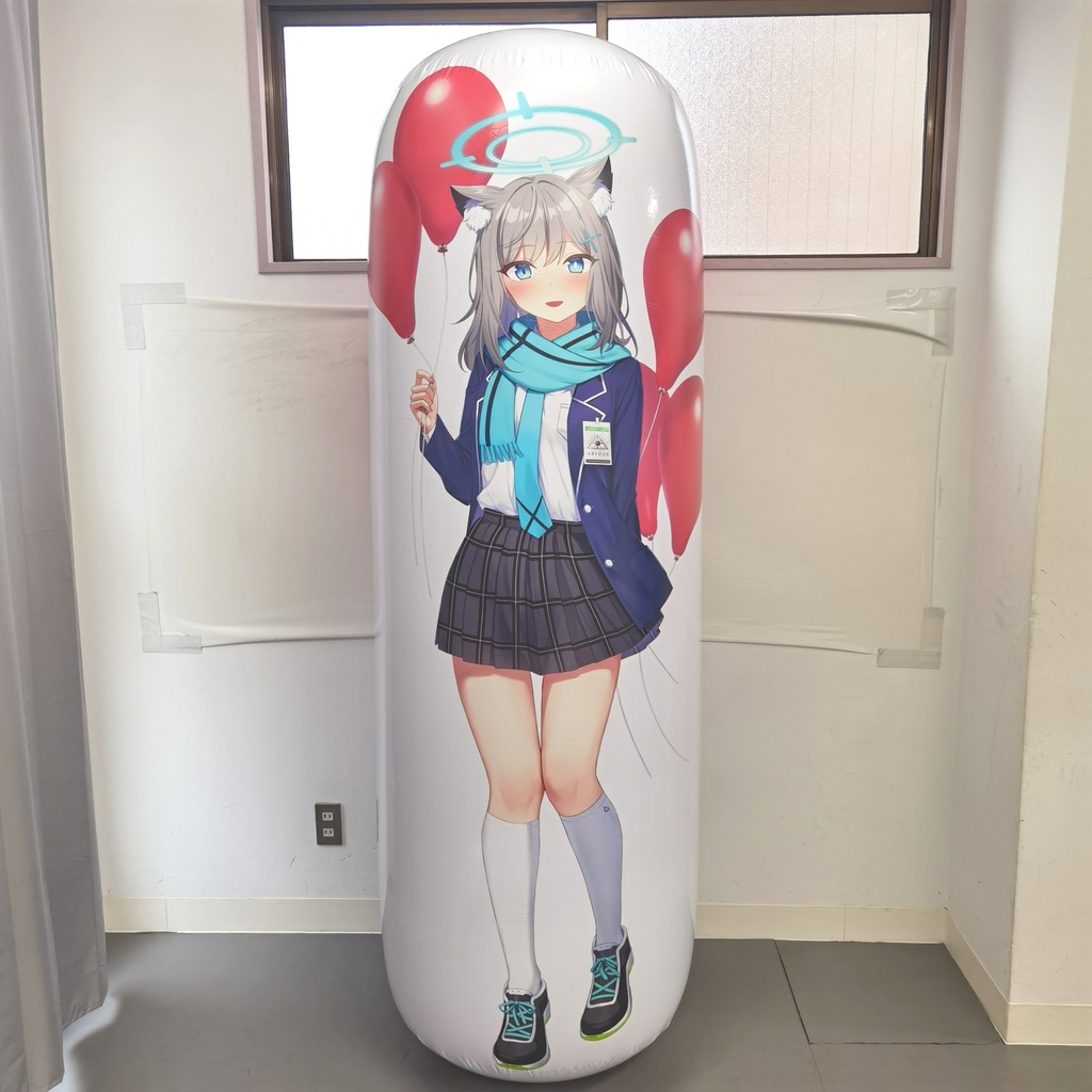 シロコ空ビ Shiroko inflatable 新タイプ