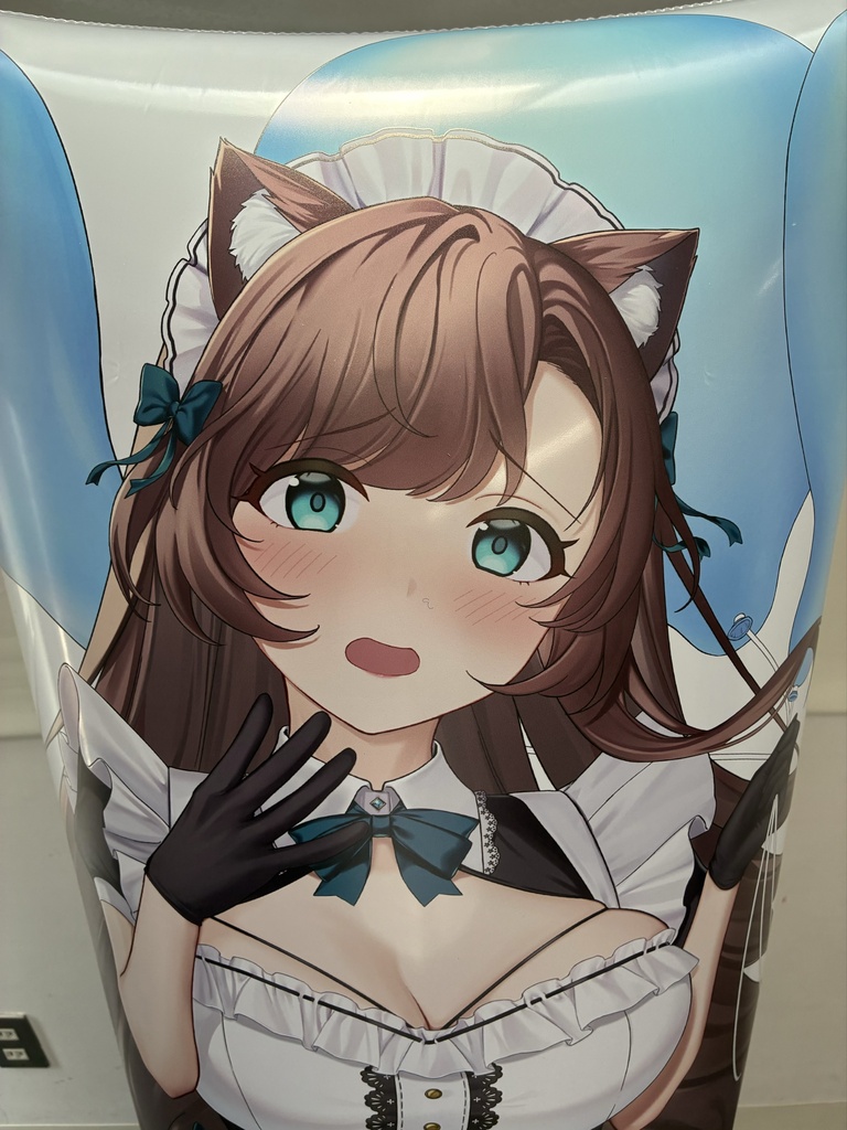 穂香空ビ お得版 Honoka inflatable Value Version