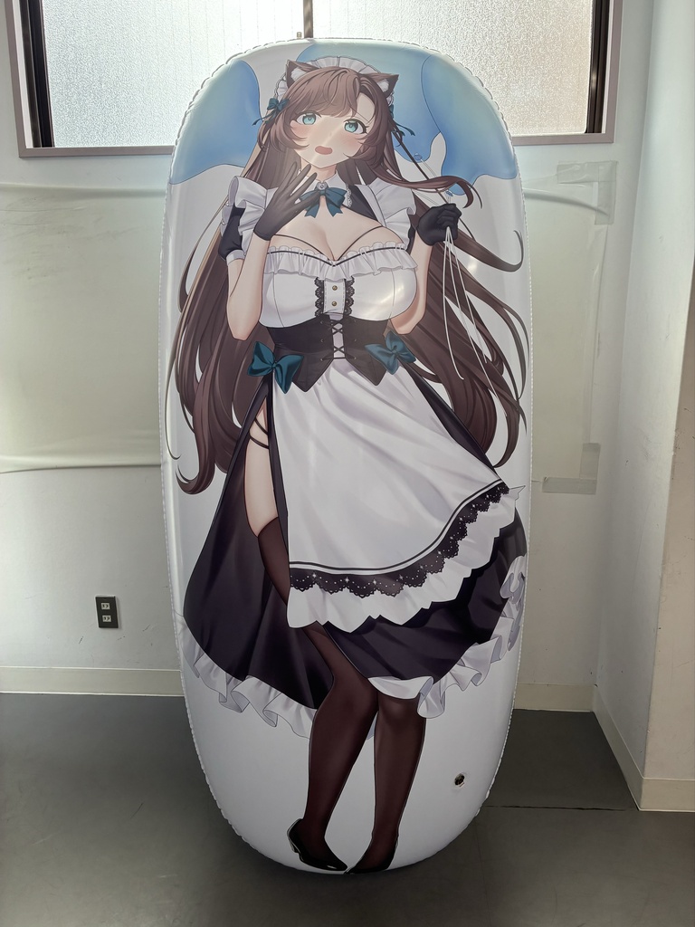 穂香空ビ お得版 Honoka inflatable Value Version