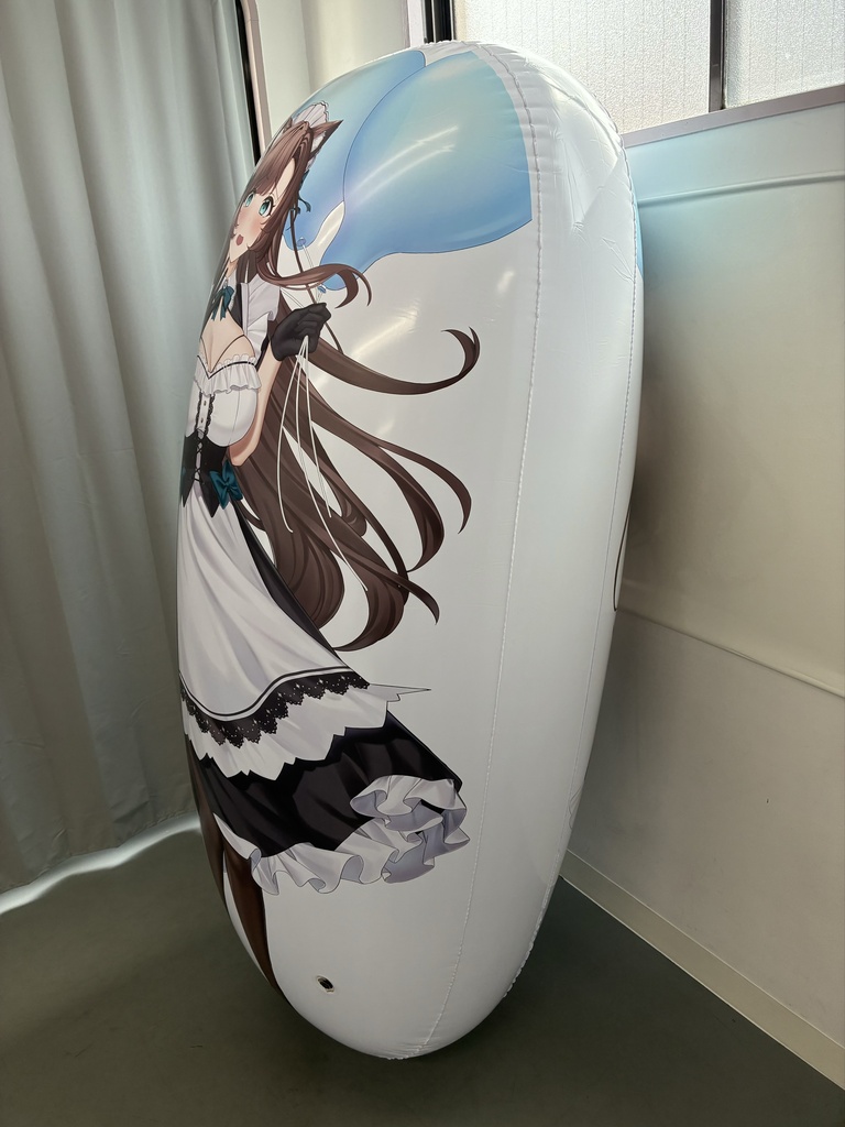 穂香空ビ お得版 Honoka inflatable Value Version