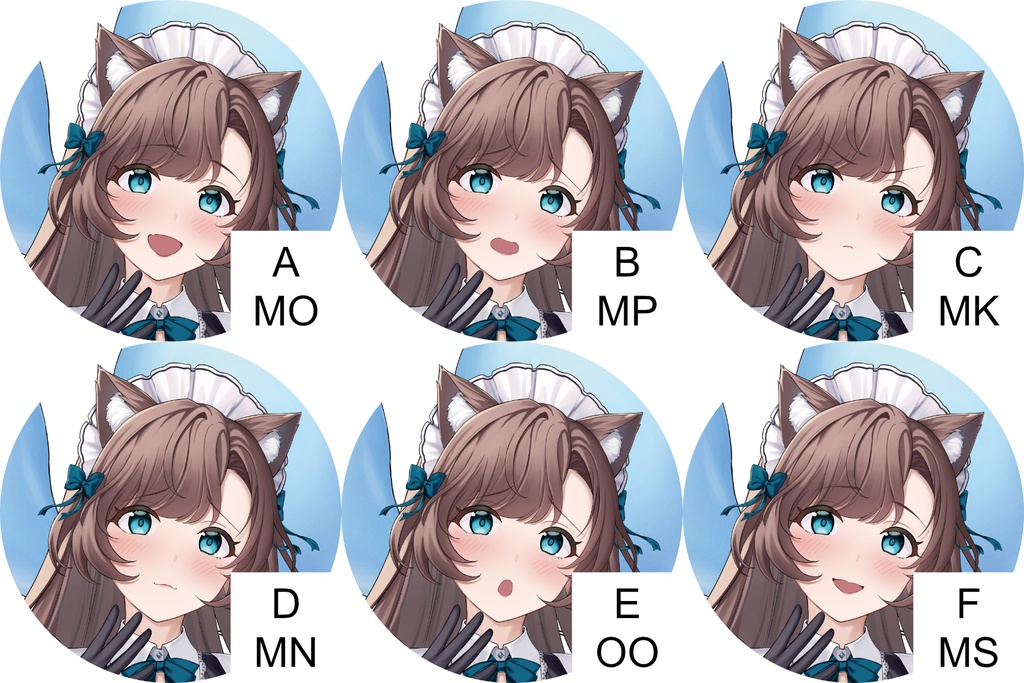 穂香空ビ Honoka inflatable 新タイプ New type