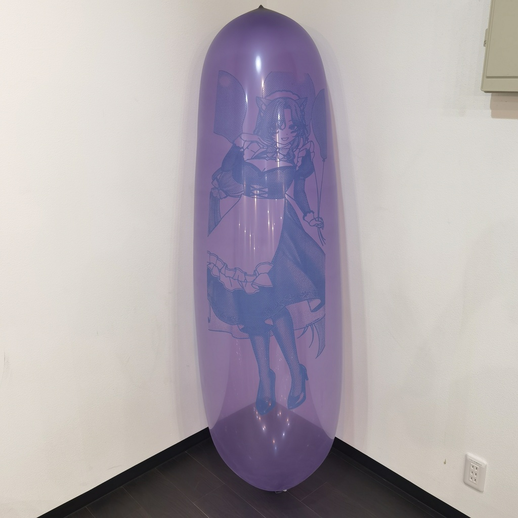 純玲 ロング風船 GL700 Sumire Long balloon