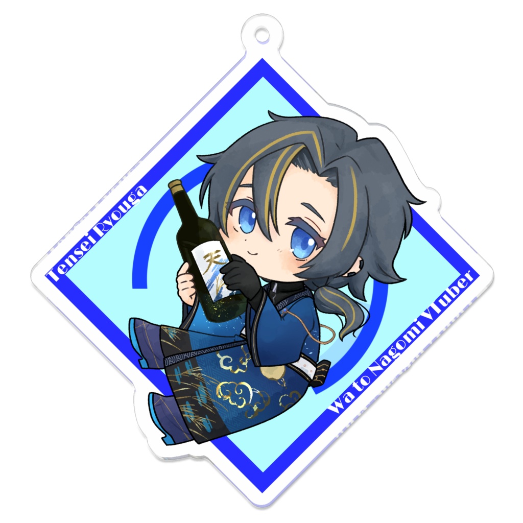 【天静リョウガ】アクリルキーホルダー(1周年衣装ver.)