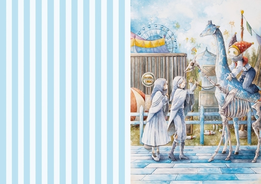 クリアファイル3種