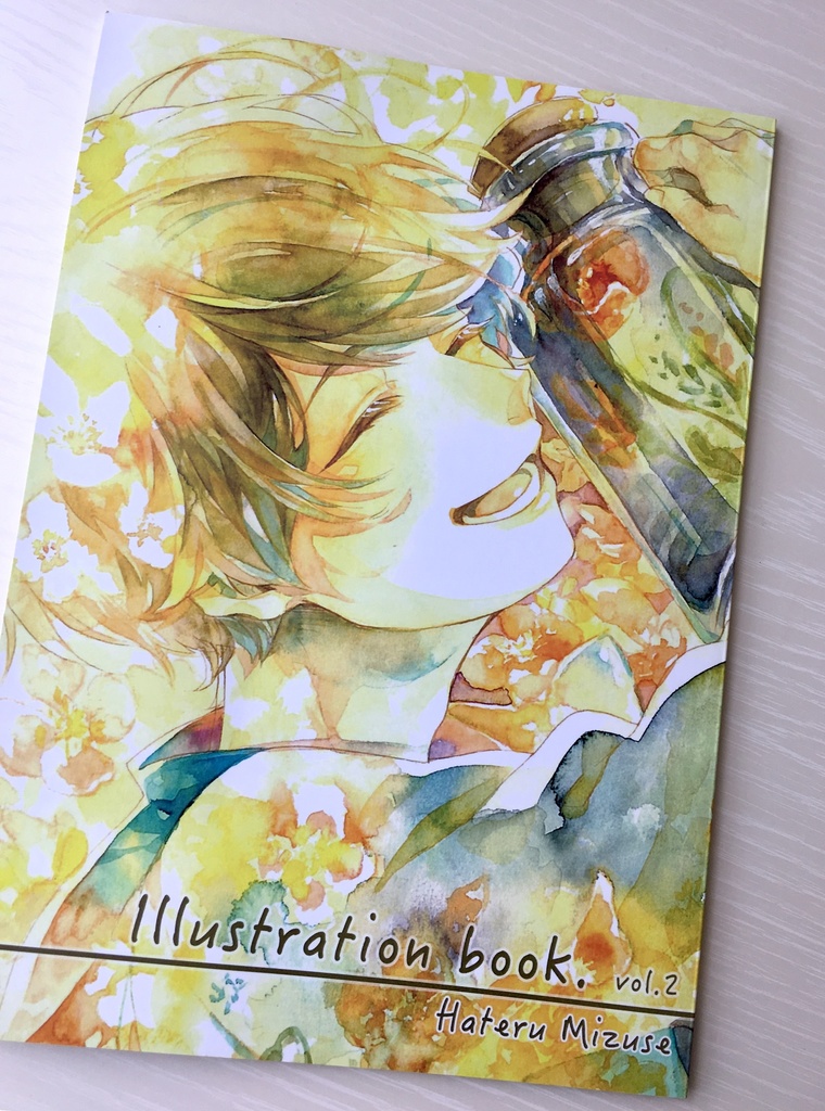 イラストレーションブックⅡ