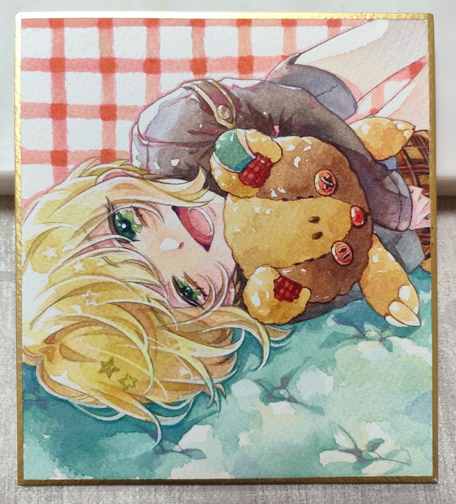 1/4色紙原画：黄