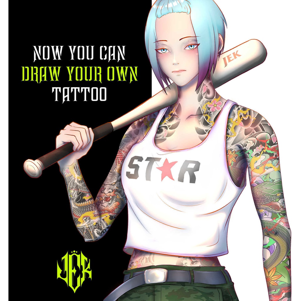 Clip Studio Paint - 蛇 SNAKE Brush Pack + BONUS 刺青 / 入墨