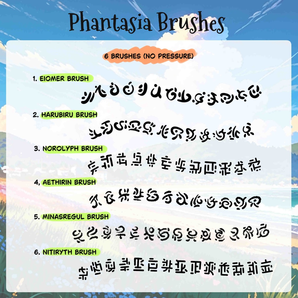 【CLIPSTUDIO用】 Phantasia Brush・Otherworld Calligraphy Brushes