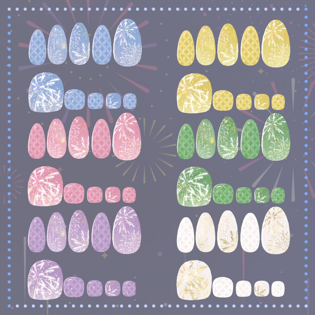 浴衣改変に!夏祭りネイル【シンプルジェルネイル -Simple Gel Nail-用テクスチャ】