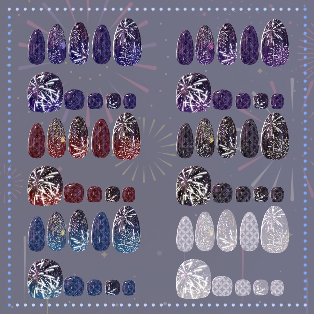 浴衣改変に!夏祭りネイル【シンプルジェルネイル -Simple Gel Nail-用テクスチャ】