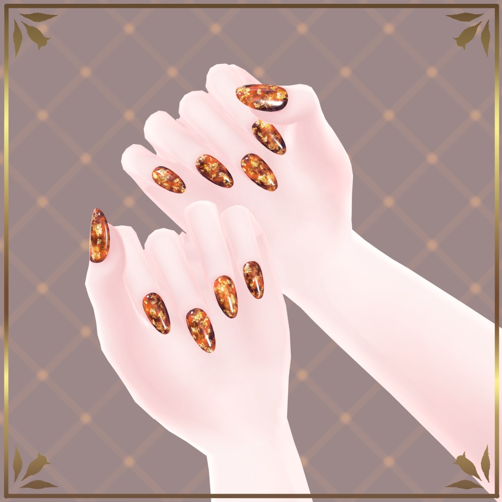 べっこうネイル【シンプルジェルネイル -Simple Gel Nail-用テクスチャ】