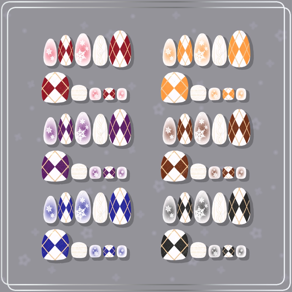 アーガイルネイル【シンプルジェルネイル -Simple Gel Nail-用テクスチャ】