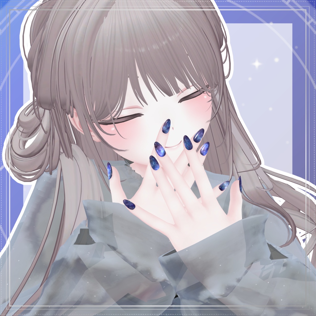 ギャラクシーネイル【シンプルジェルネイル -Simple Gel Nail-用テクスチャ】