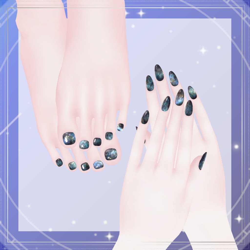 ギャラクシーネイル【シンプルジェルネイル -Simple Gel Nail-用テクスチャ】