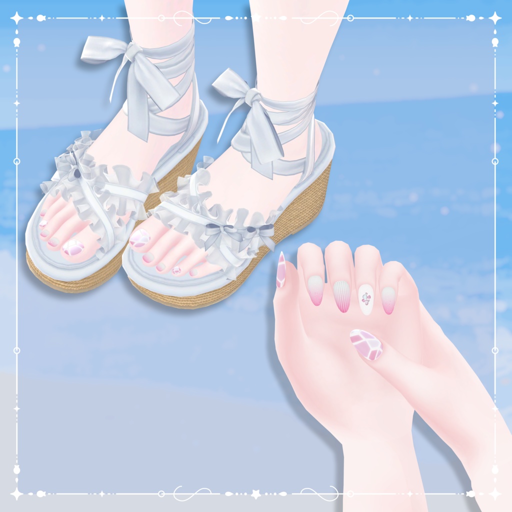 期間限定無料💎Sea Glass Nail【シンプルジェルネイル -Simple Gel Nail-用テクスチャ】