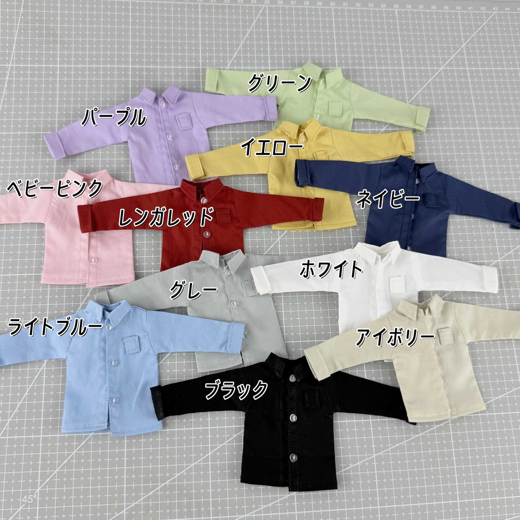 大1/12 シャツジャケット