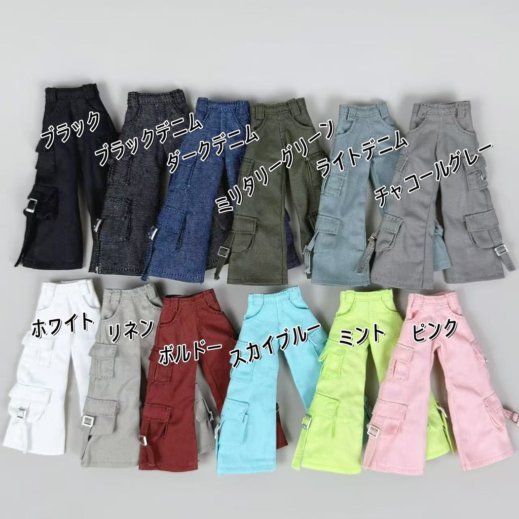 大1/12 デニムパンツ