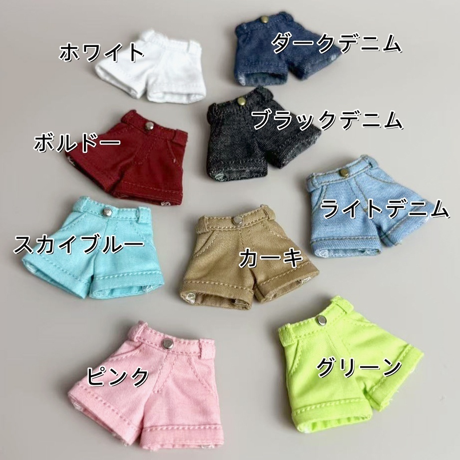 1/12ドール デニムショートパンツ オビツ11