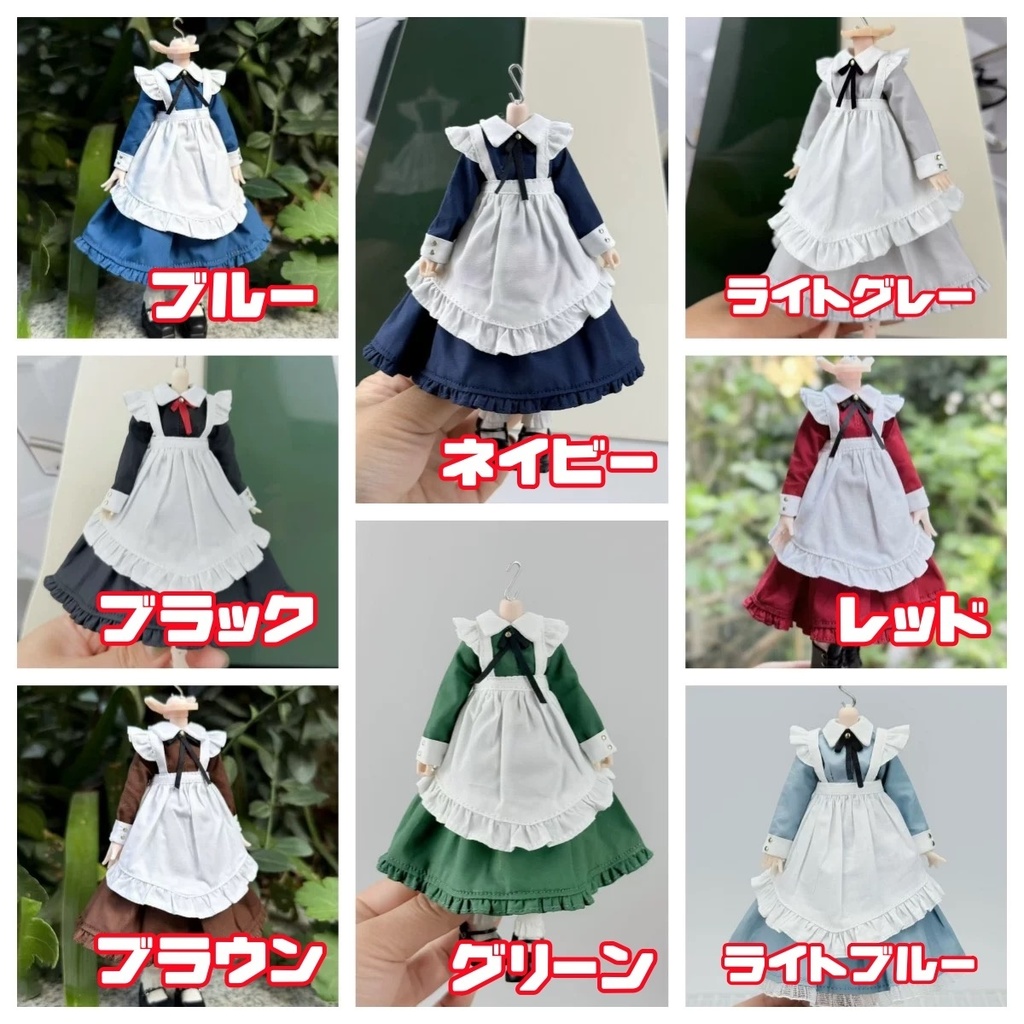 【4点セット】大1/12 1/8 クラシカルメイド 阿巳3.0