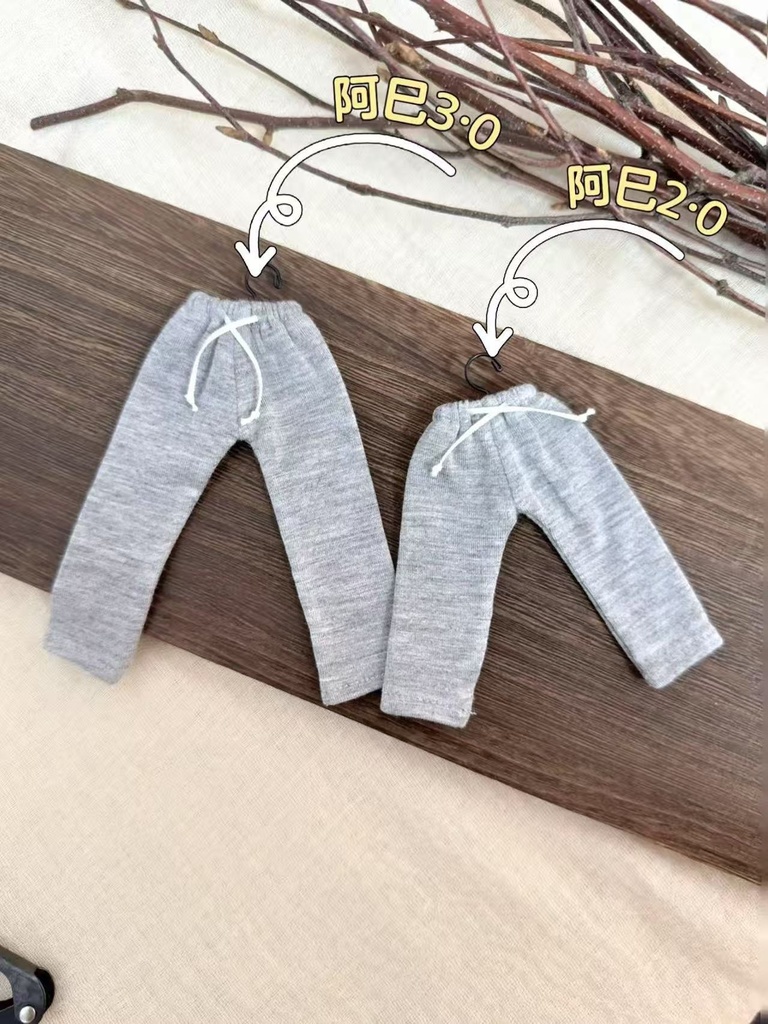 大1/12 ルーズパンツ 阿巳2.0 阿巳3.0