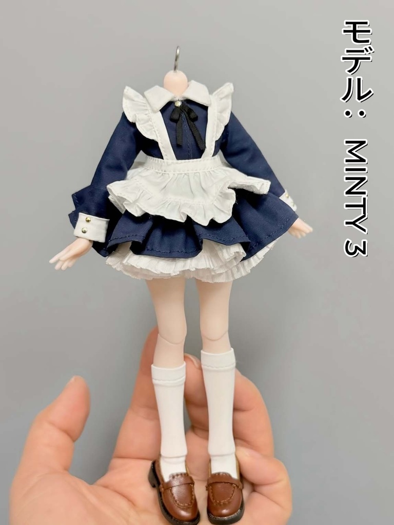 1/12ドール クラシカルメイド ショート丈