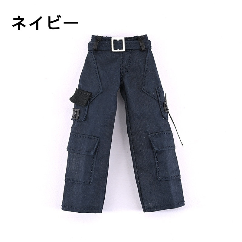 大1/12 カーゴパンツ