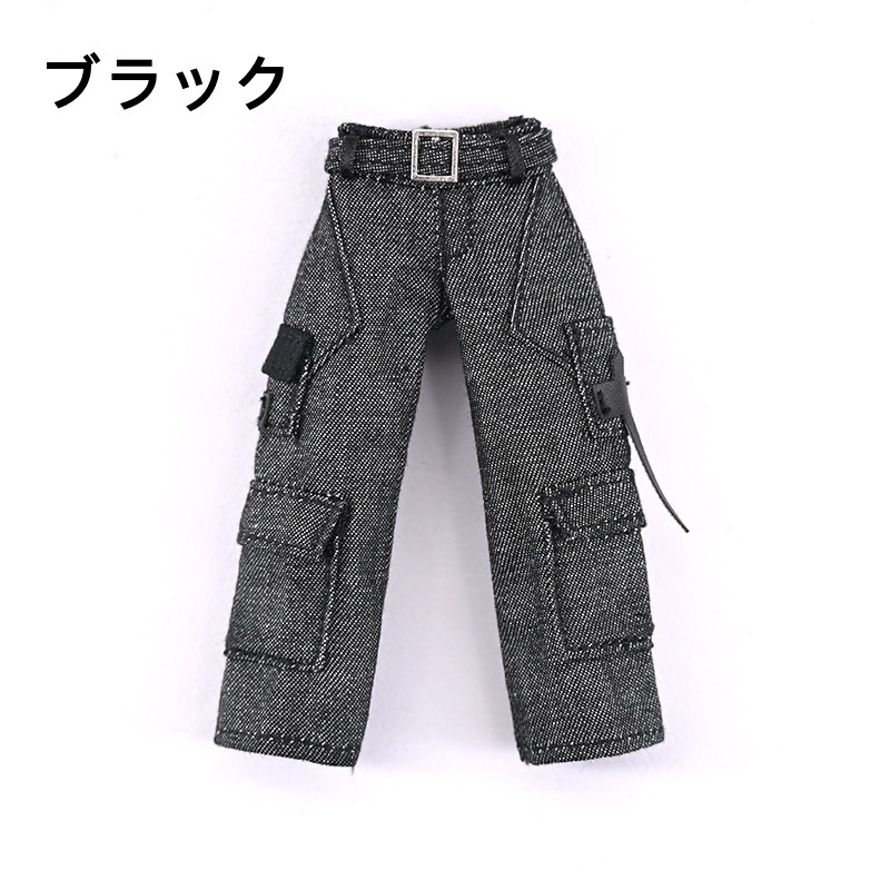 大1/12 カーゴパンツ