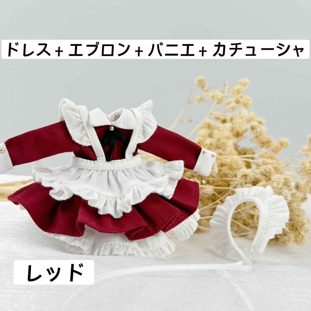 1/8スケール クラシカルメイド ショート丈