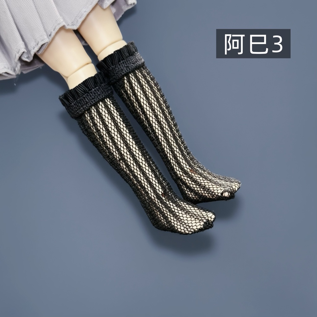 網柄ハイソックス