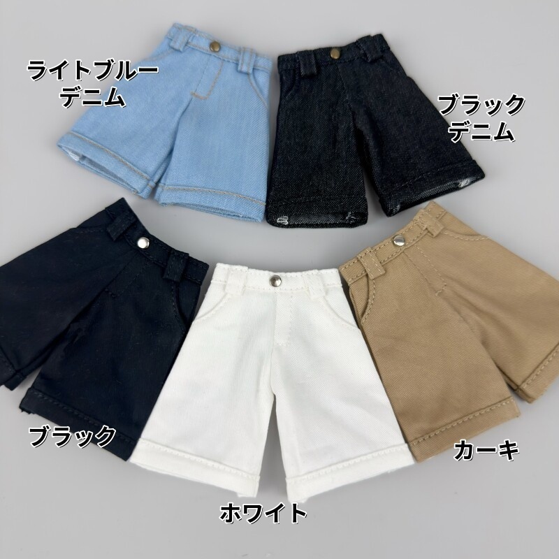 1/6ドール　ショートパンツ
