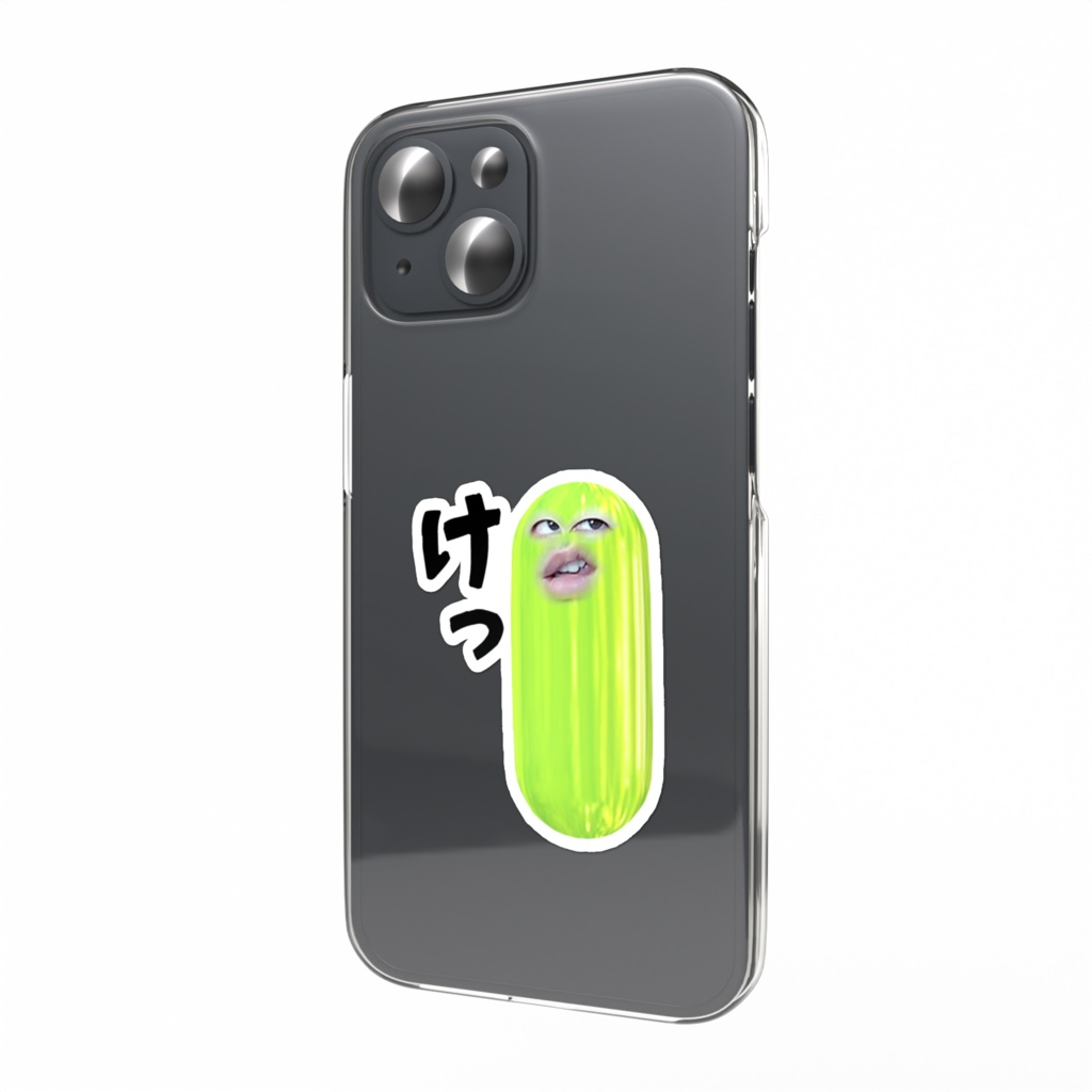 ちょっと不機嫌スマホステッカー