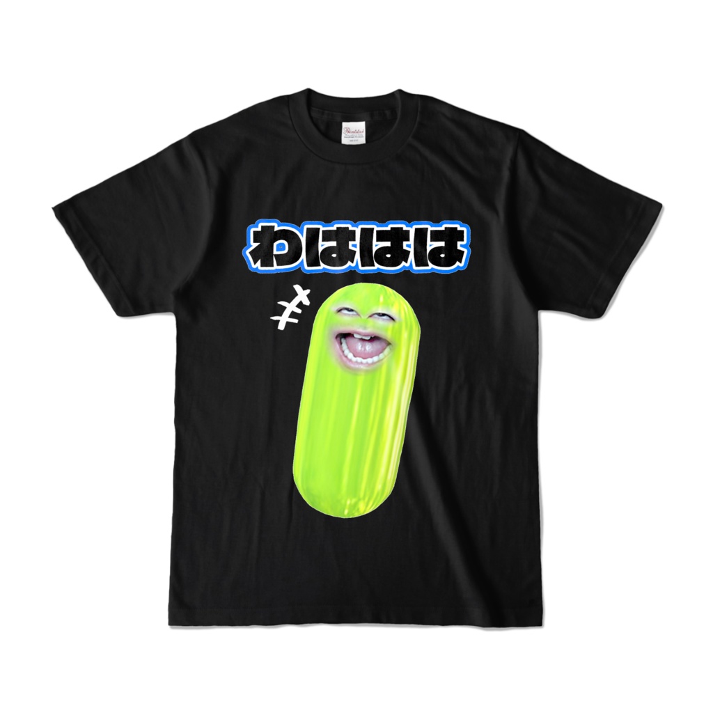 ケラケラTシャツ