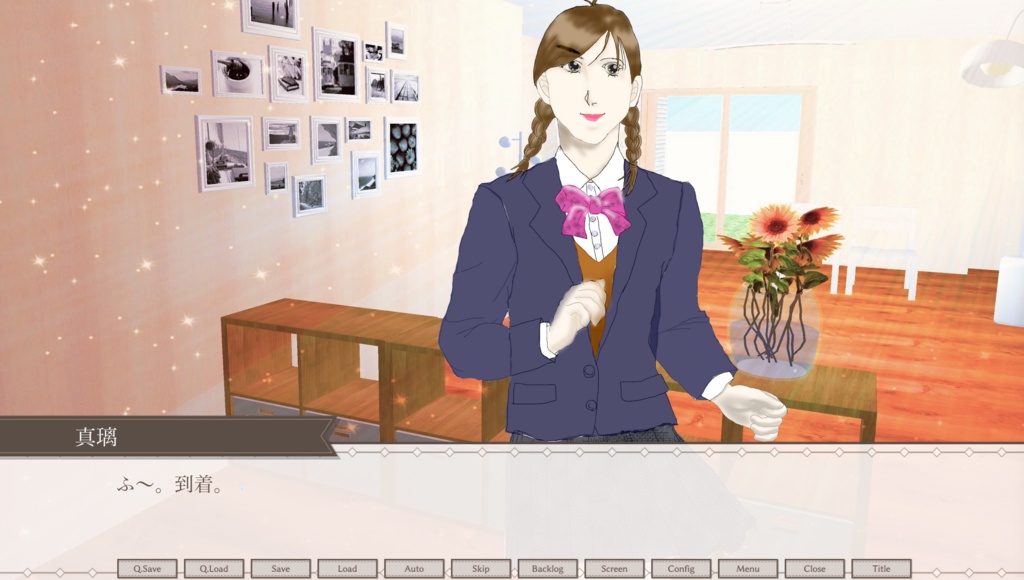 【Mac向けブラウザノベルゲーム】いっせーの・・・で!