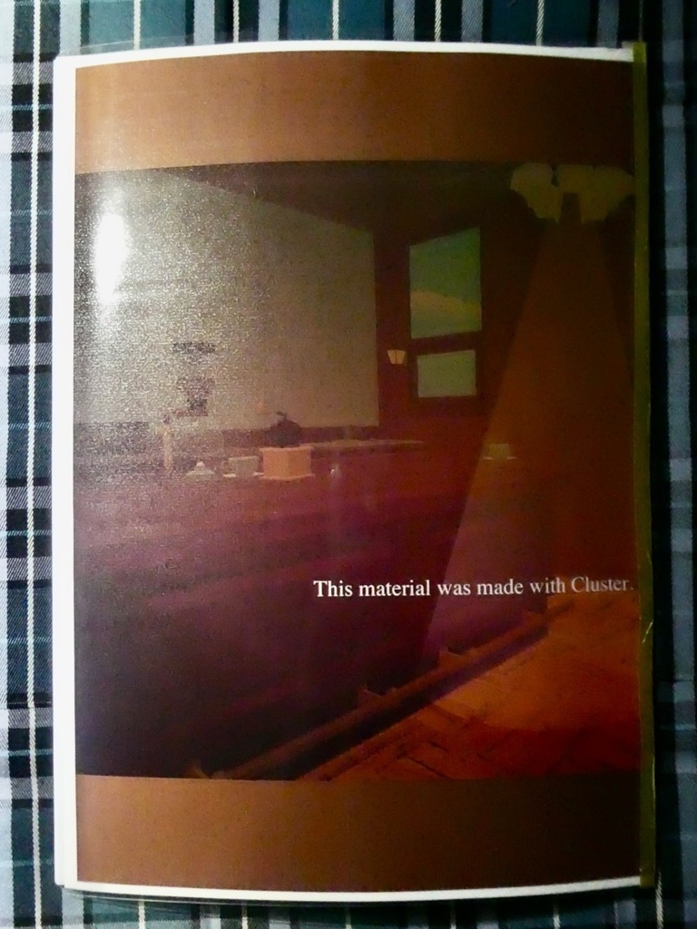 【新刊】『Willkommen! Prizessin Café』