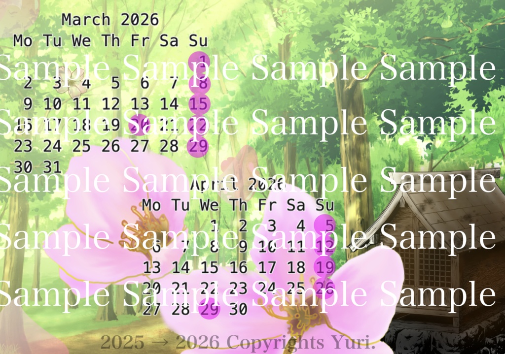 【カレンダー / 画像データ】ゲーム作品『姫の鍵』(別のお話ver.)2026年カレンダー