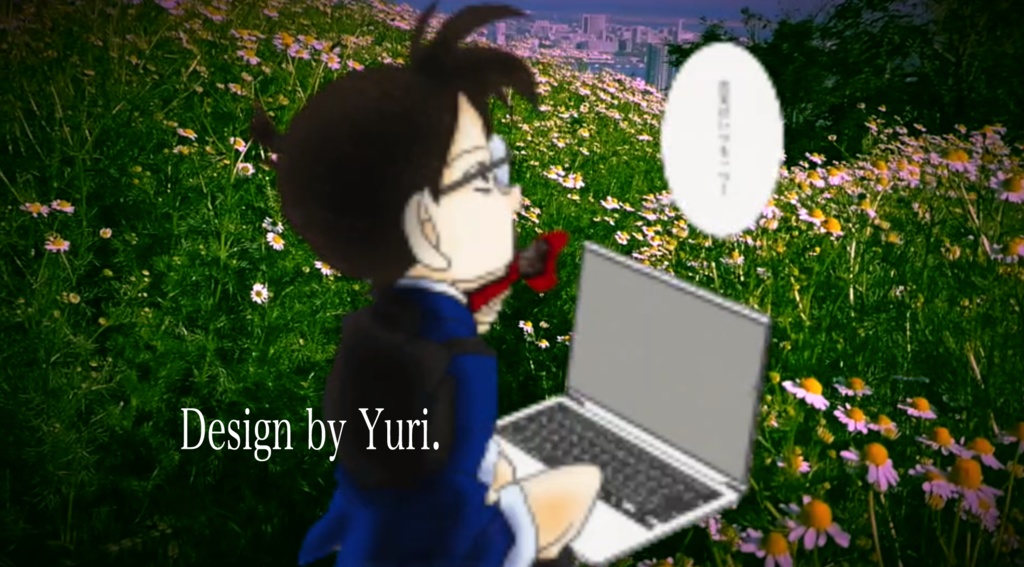 コナン君アニメーション PNG素材【動画制作などにも!】